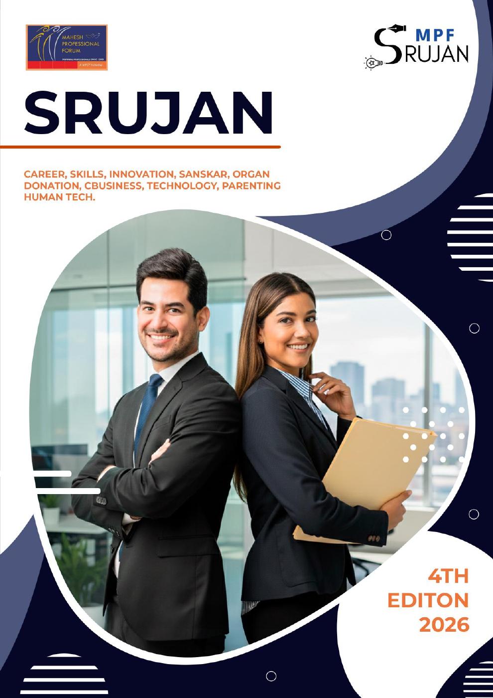 MPF Srujan 4.0 | PDF to Flipbook