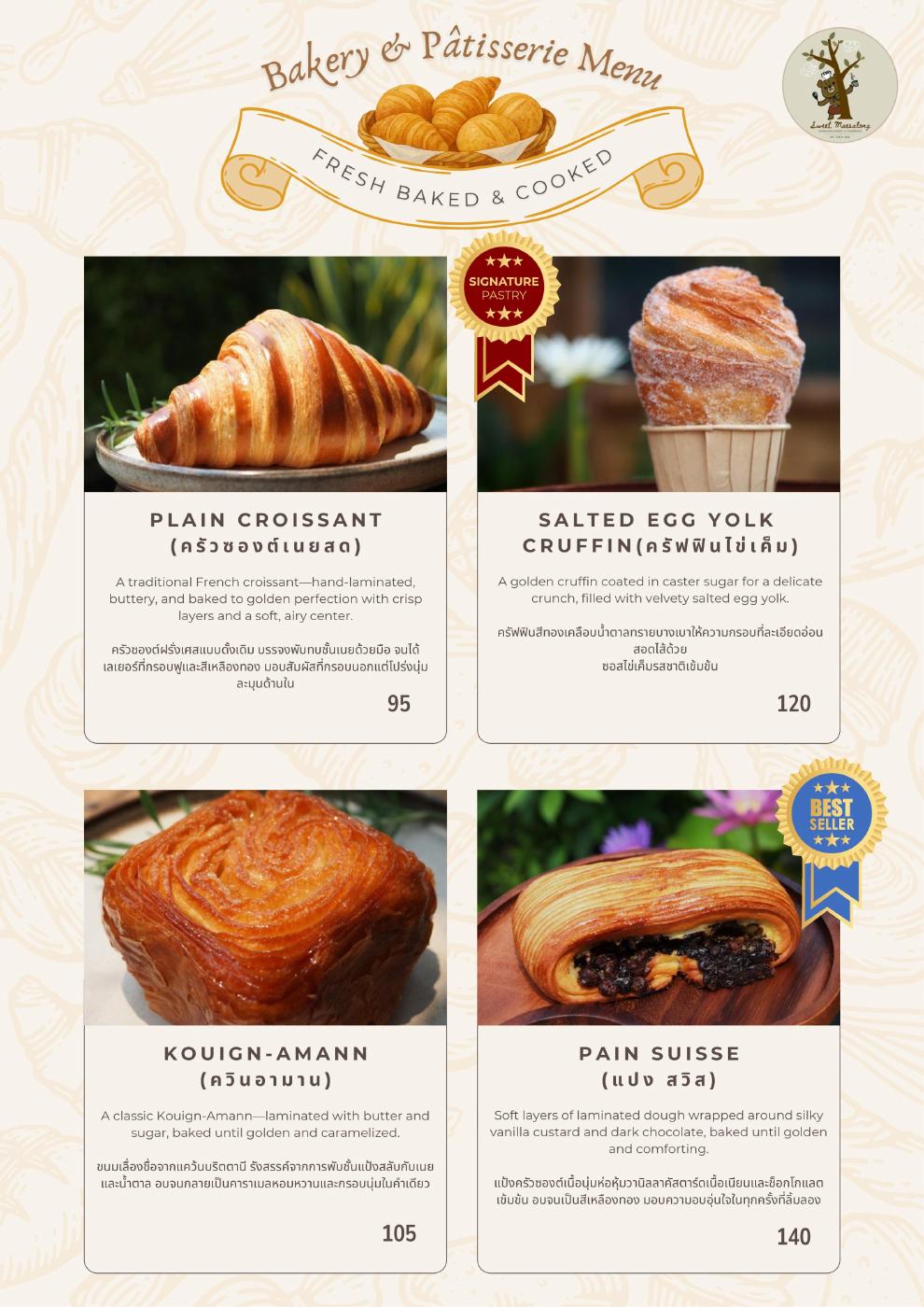 BAKERY MENU | PDF to Flipbook