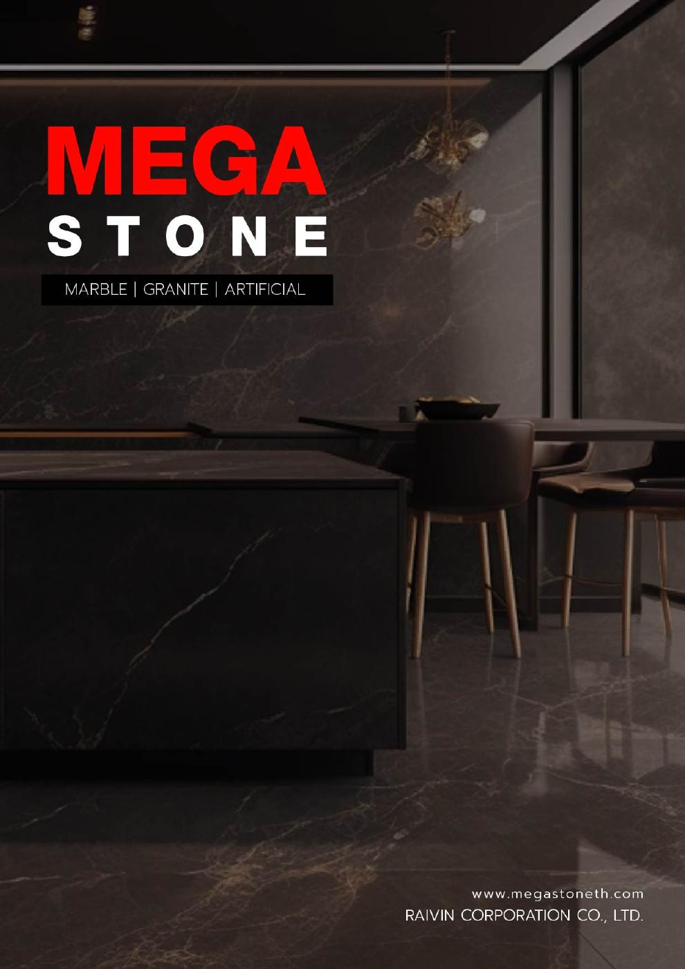 Mega Stone Catalog | PDF to Flipbook