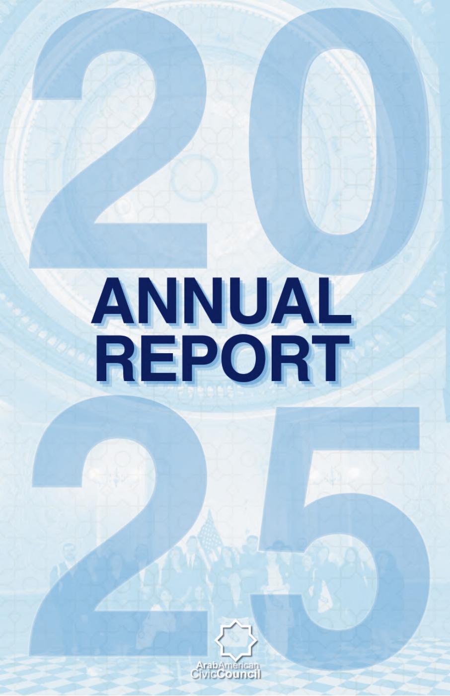 AACC Annual Report 2025 | PDF to Flipbook