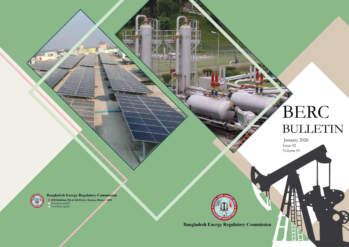 BERC | PDF to Flipbook