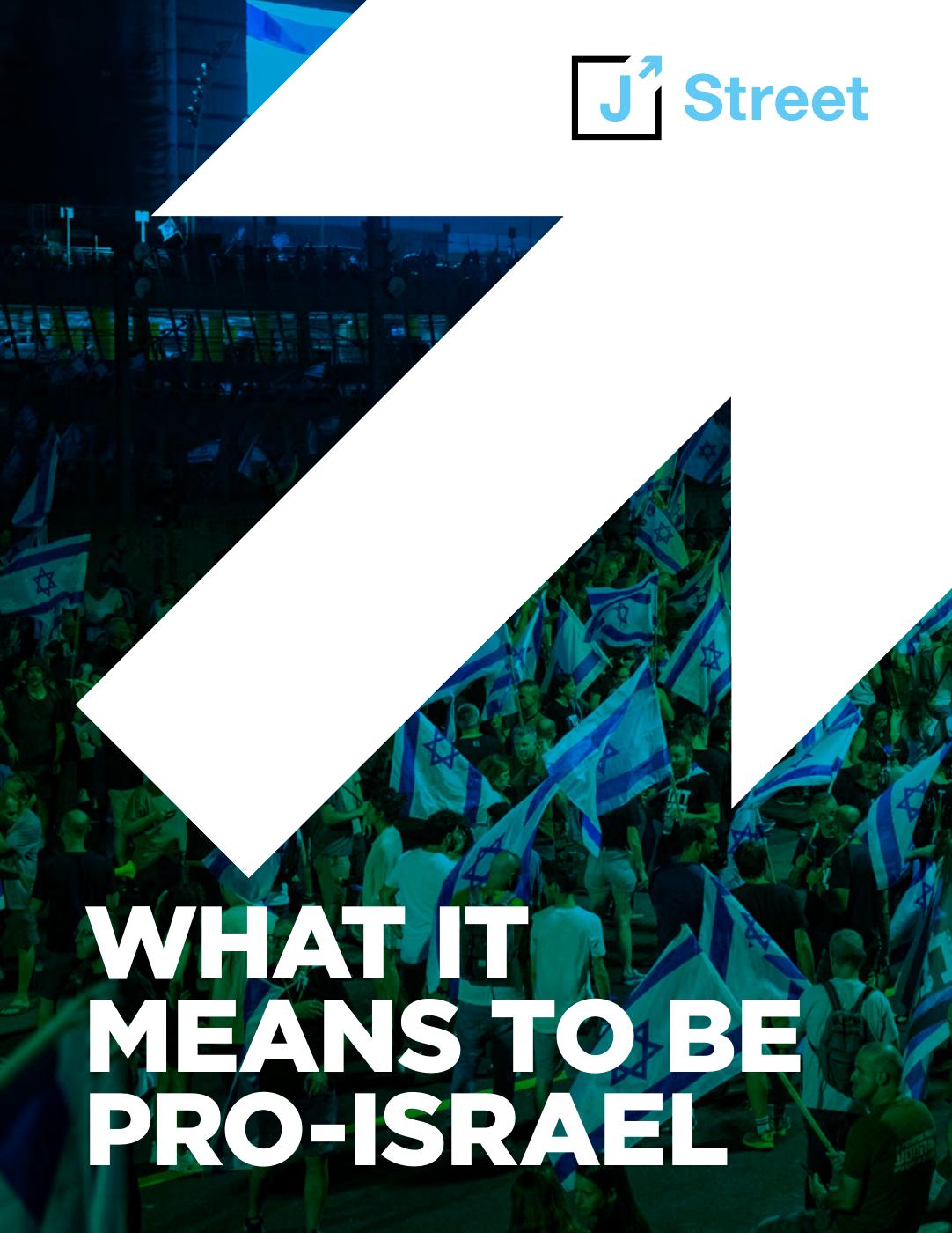What It Means To Be Pro-Israel | PDF to Flipbook