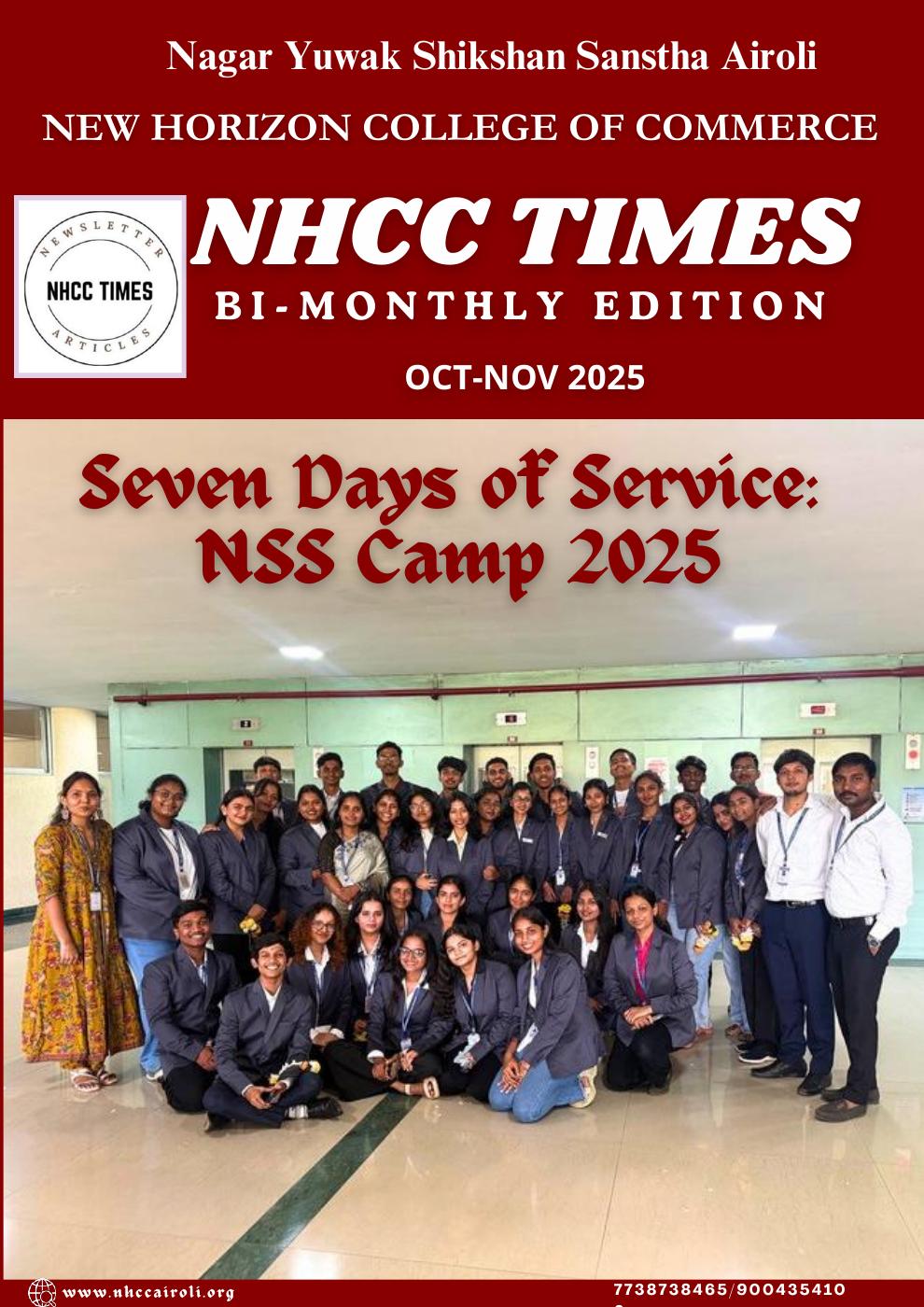 NHCC TIMES | PDF to Flipbook