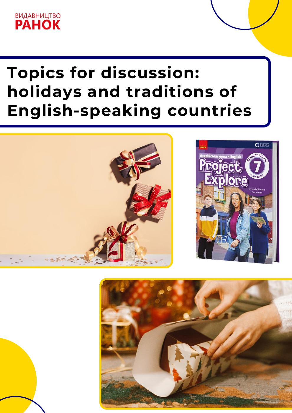 Topics for discussion: holidays and traditions of English-speaking ...