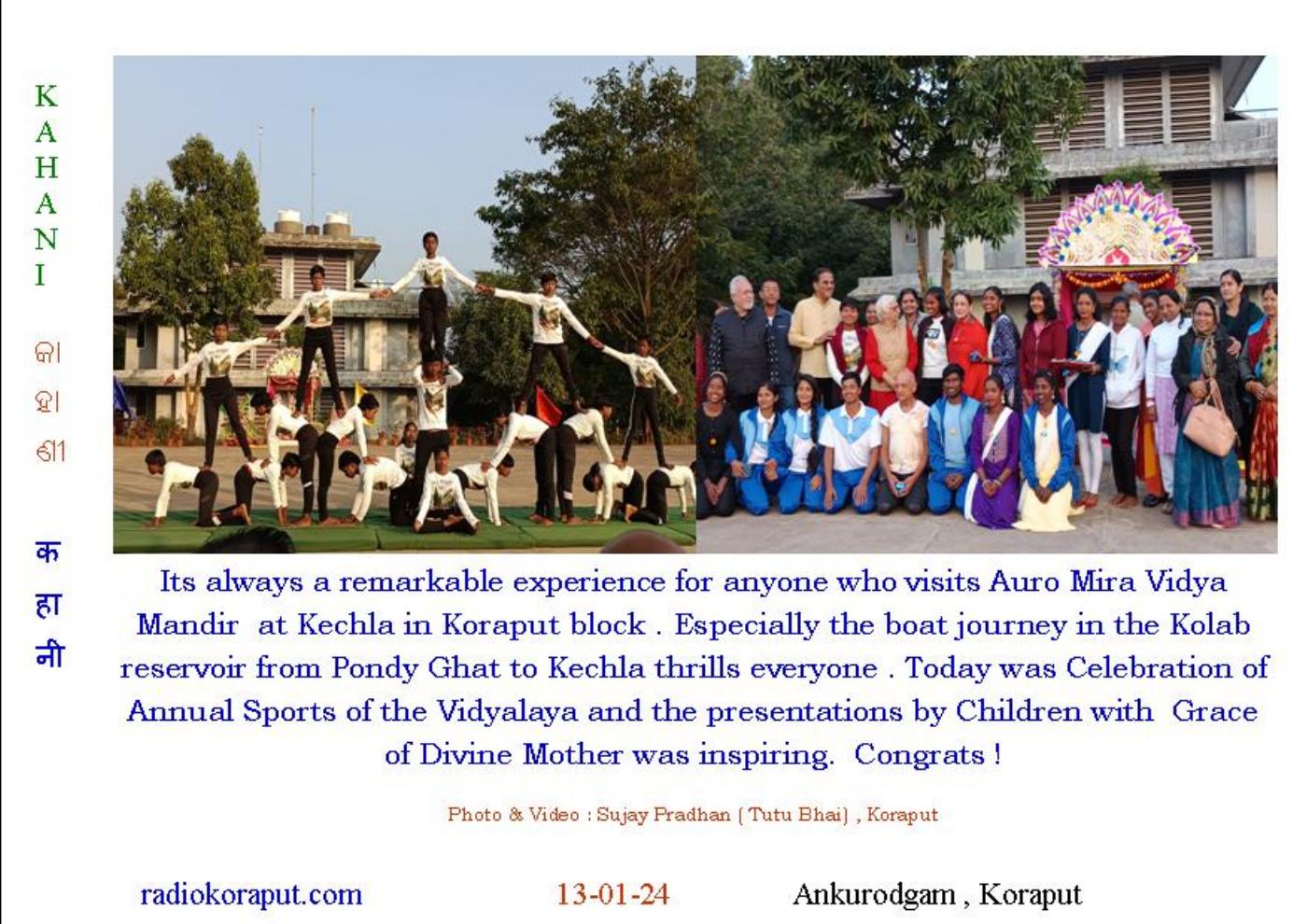 Annual Sports of Auro Mira Vidyalaya at Kechla