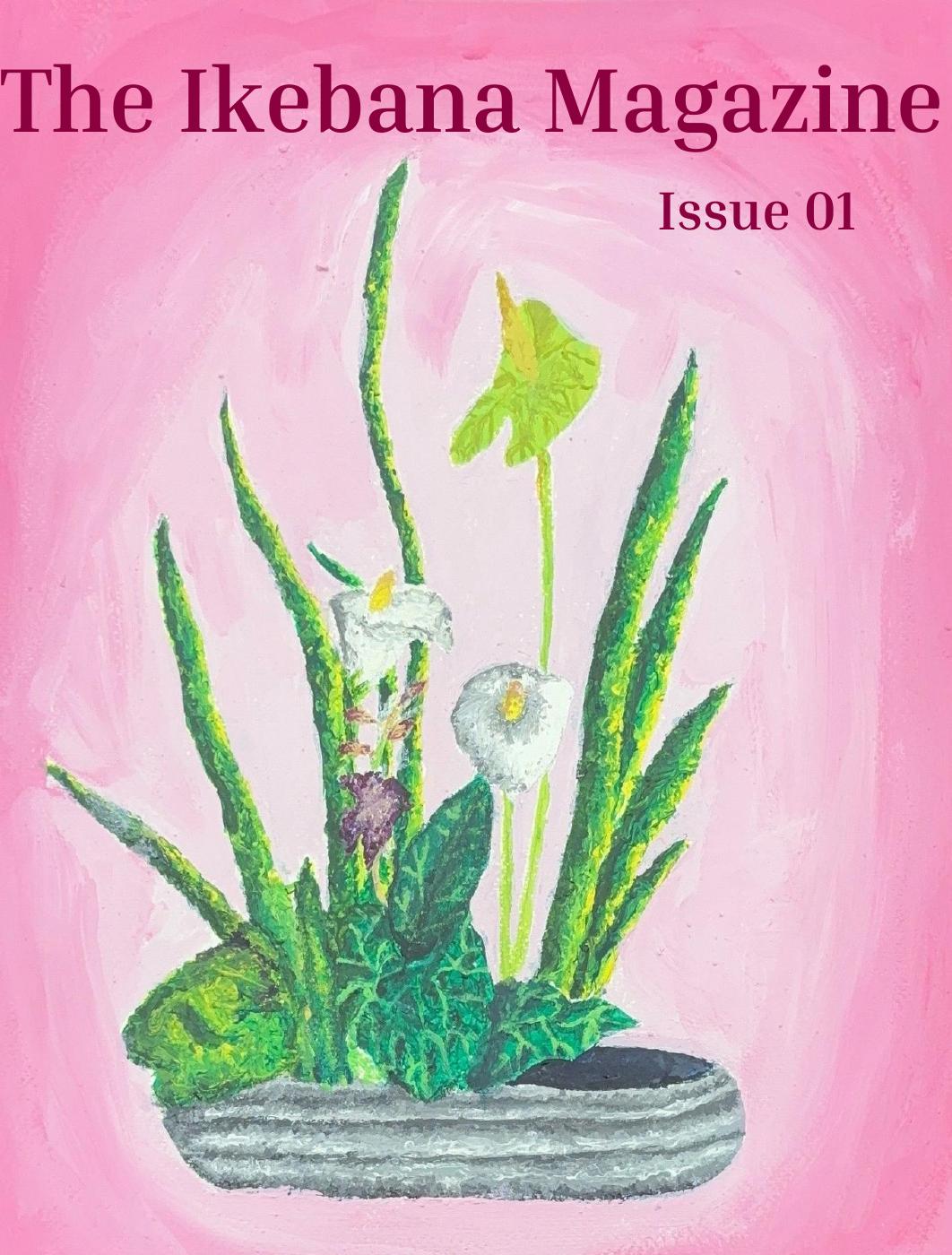 the ikebana magazine PDF to Flipbook