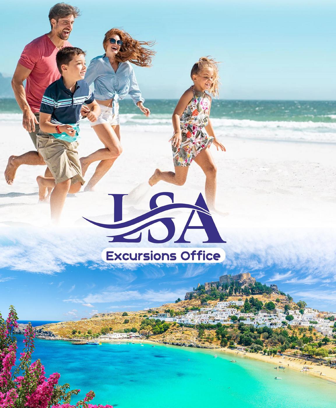LSA Excursions Office | PDF to Flipbook