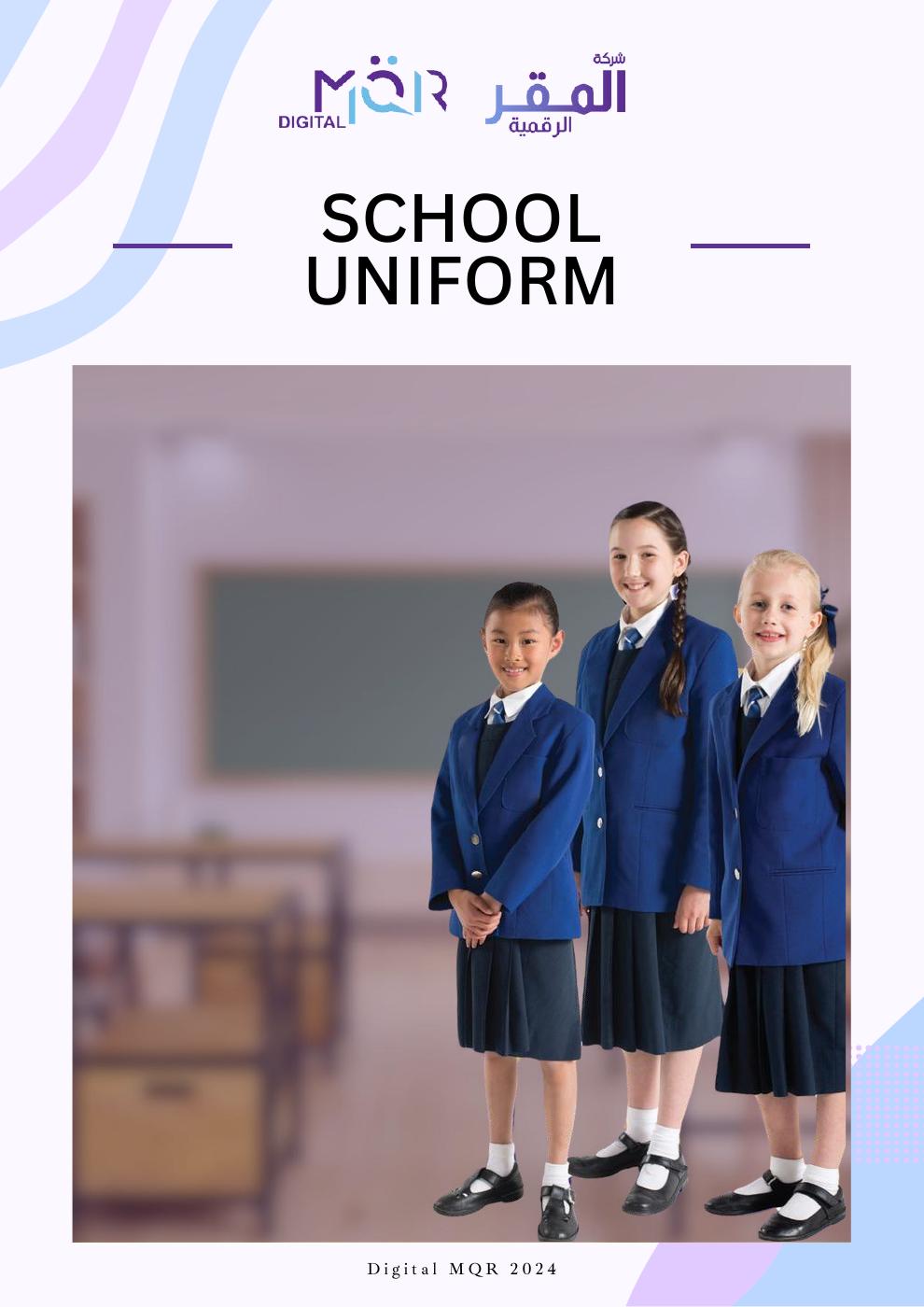 MQR Uniform KSA & India | PDF to Flipbook