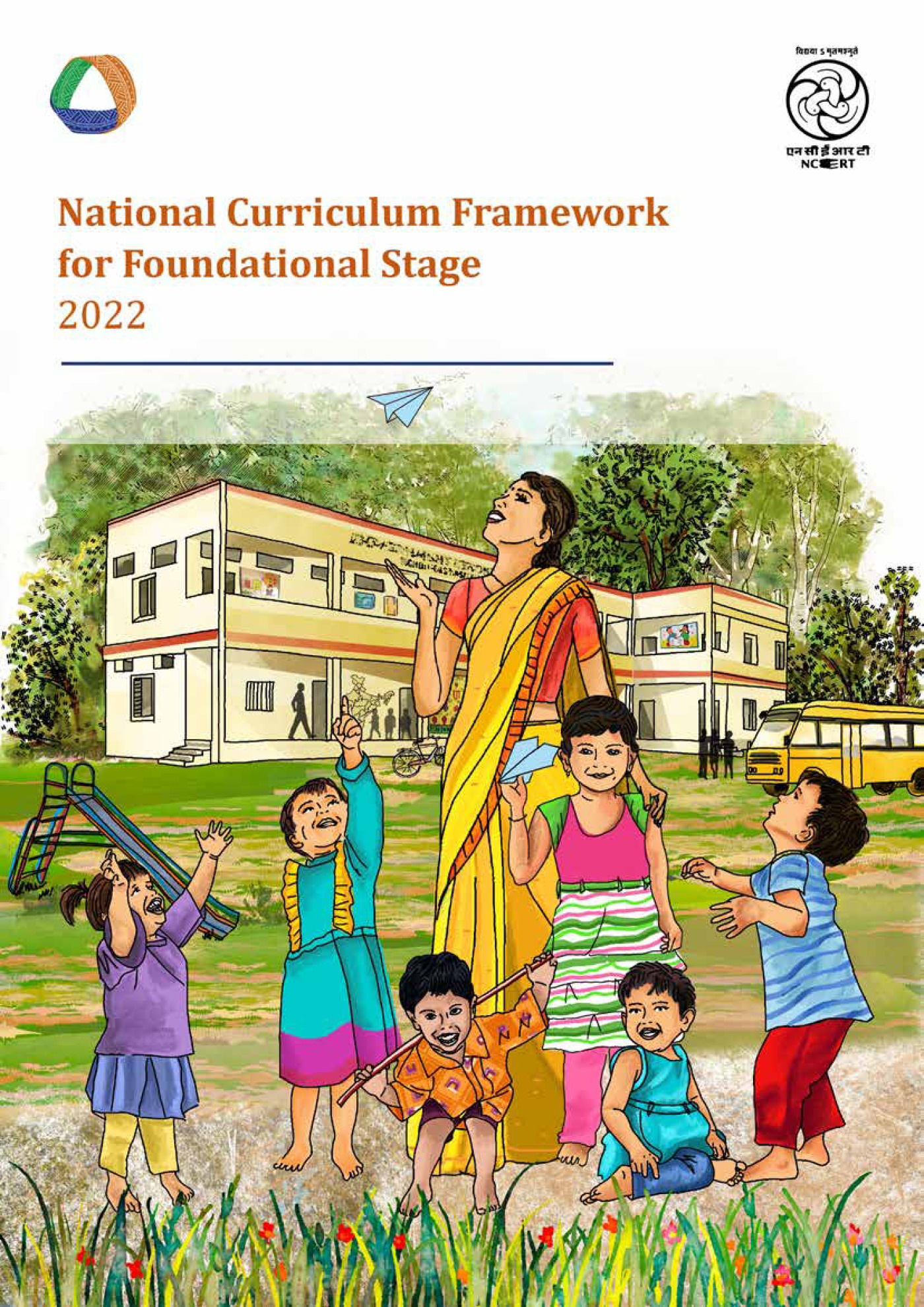 NCF Foundational Stage 2022 PDF to Flipbook