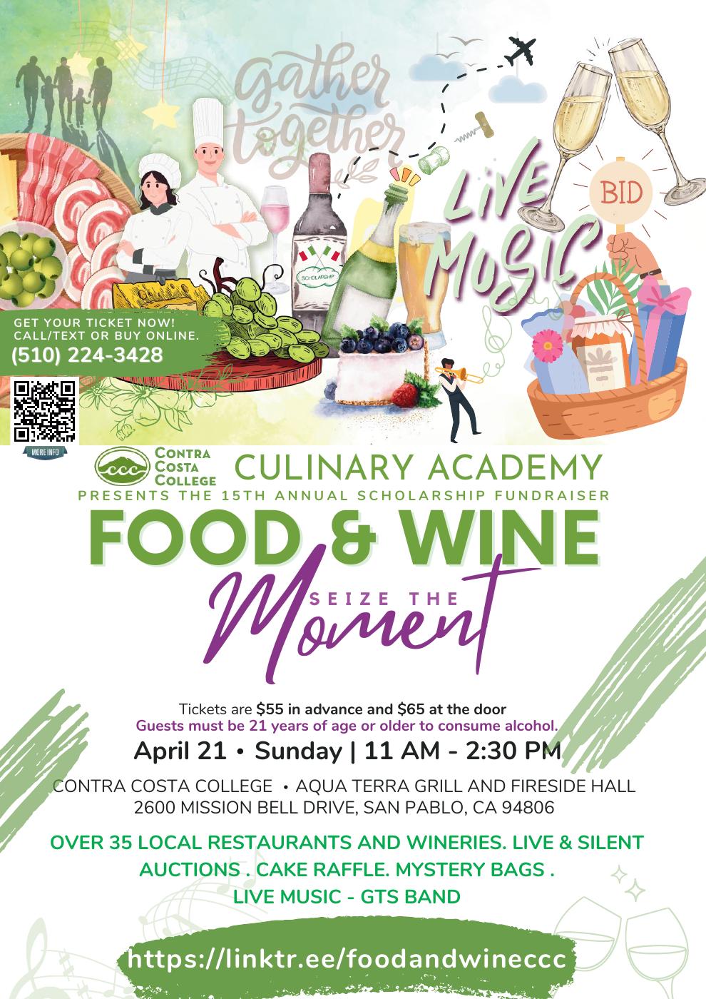 2024 Food And Wine Flyer   32a060b05f14807b5372dd792f59d77f41c76181.pdf Thumb 