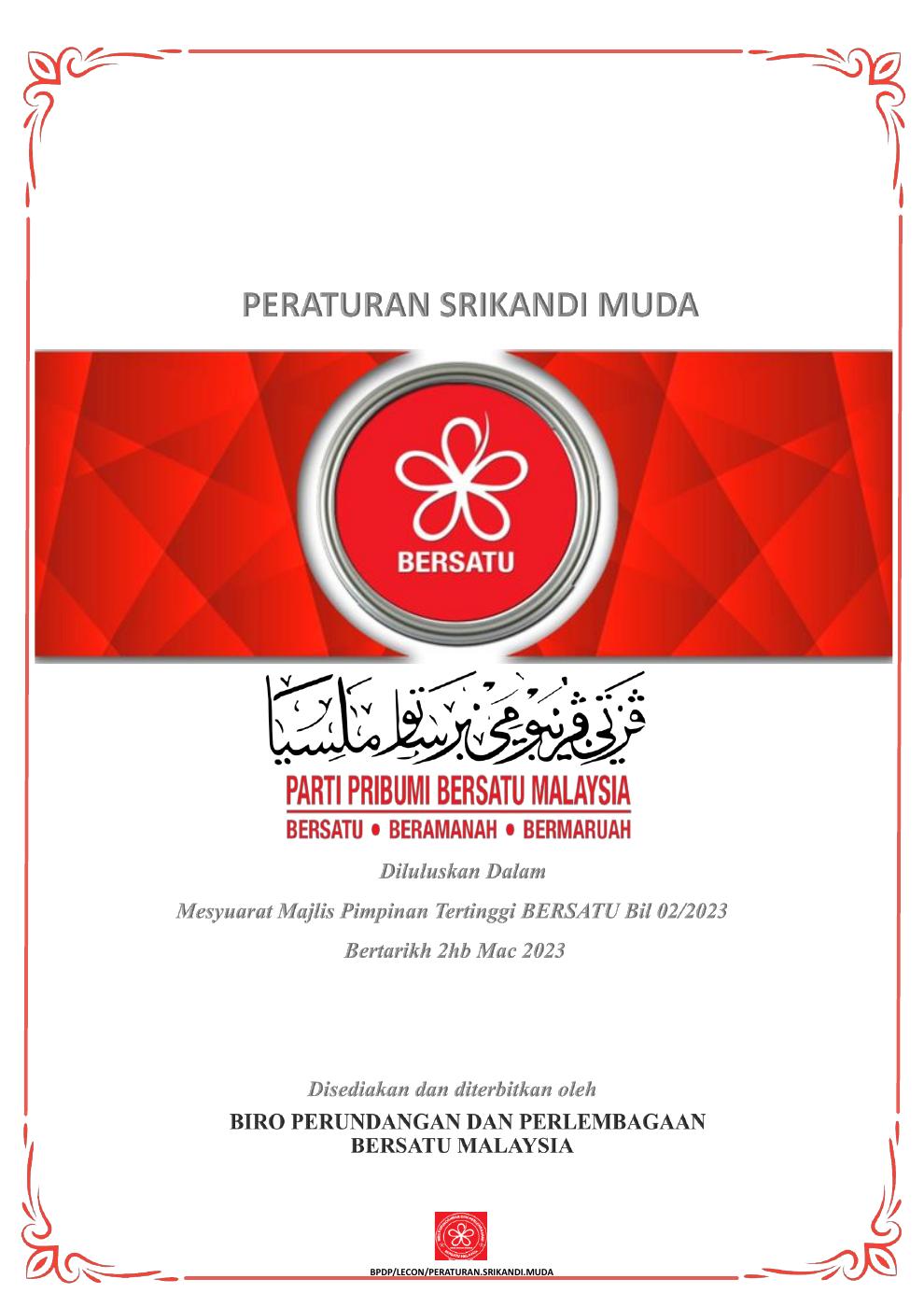 OFFICIAL PERATURAN SRIKANDI MUDA (BERSATU) | PDF To Flipbook