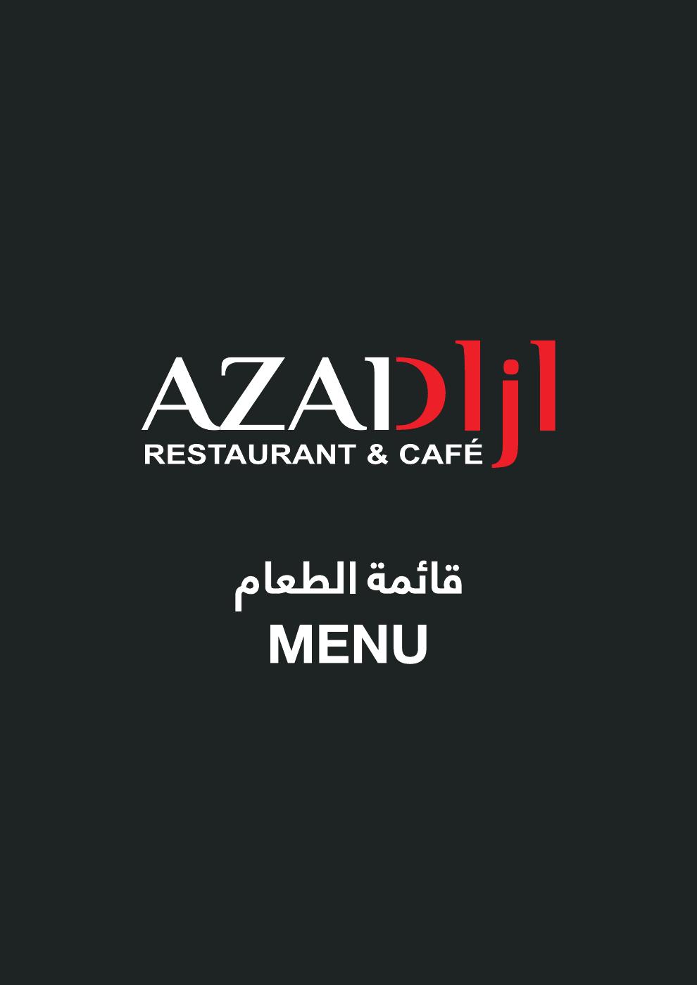 Azad Menu | PDF to Flipbook