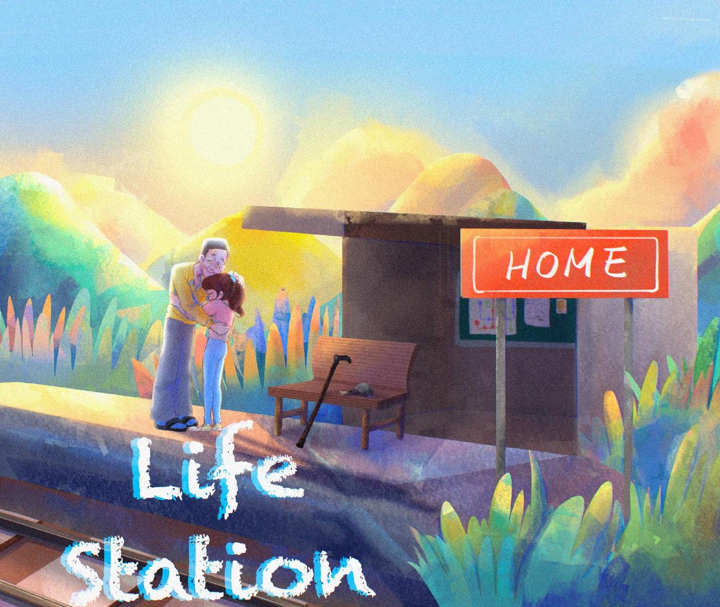 Life Station | PDF to Flipbook