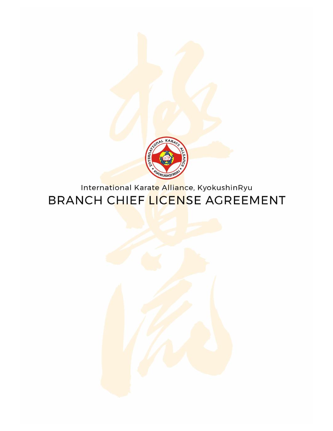 Branch Chief License Agreement