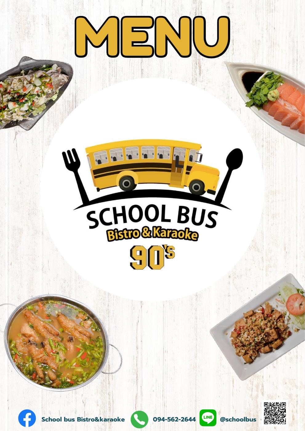 Menu Schoolbus