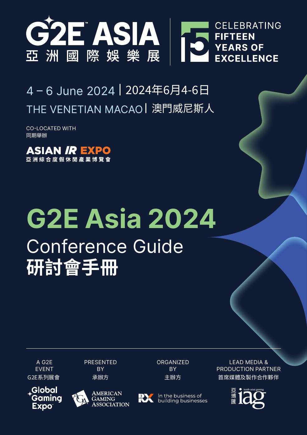 G2E Asia 2024 Conference Guide