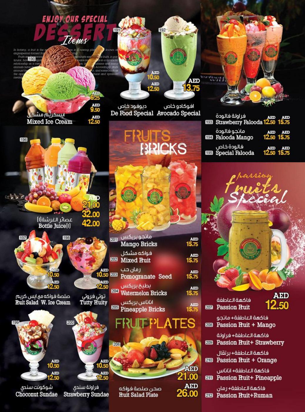 menu | PDF to Flipbook