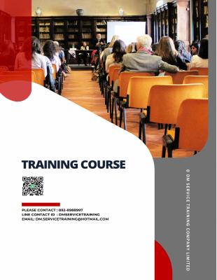 Dm Training Course Detail | PDF to Flipbook