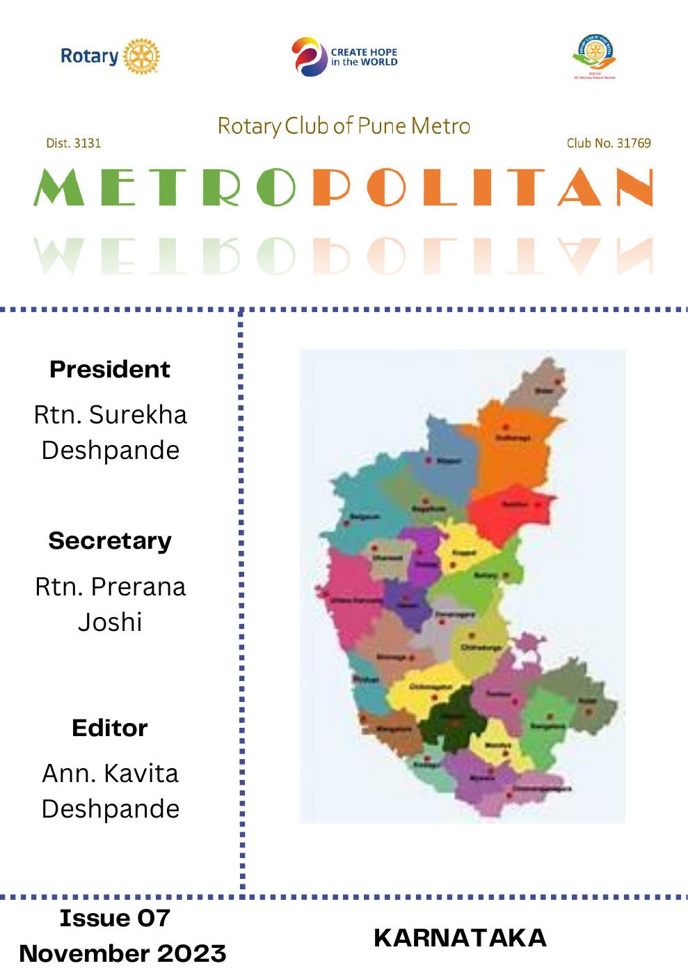 RCPM Bulletin November 2023 | PDF to Flipbook
