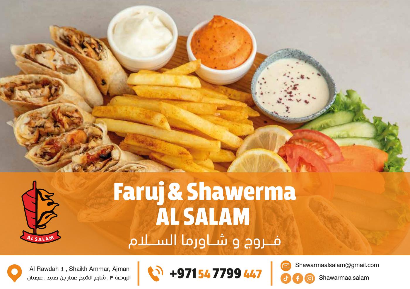 AL SALAM MENU PDF to Flipbook