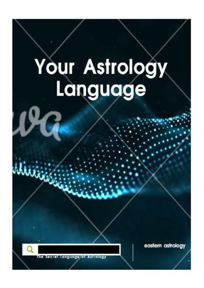 Your Astrology Language PDF & Manual Download | PDF to Flipbook