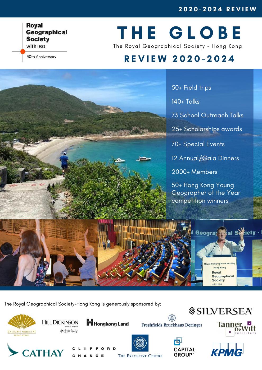RGS-HK Annual Review 2020-2024 | PDF to Flipbook