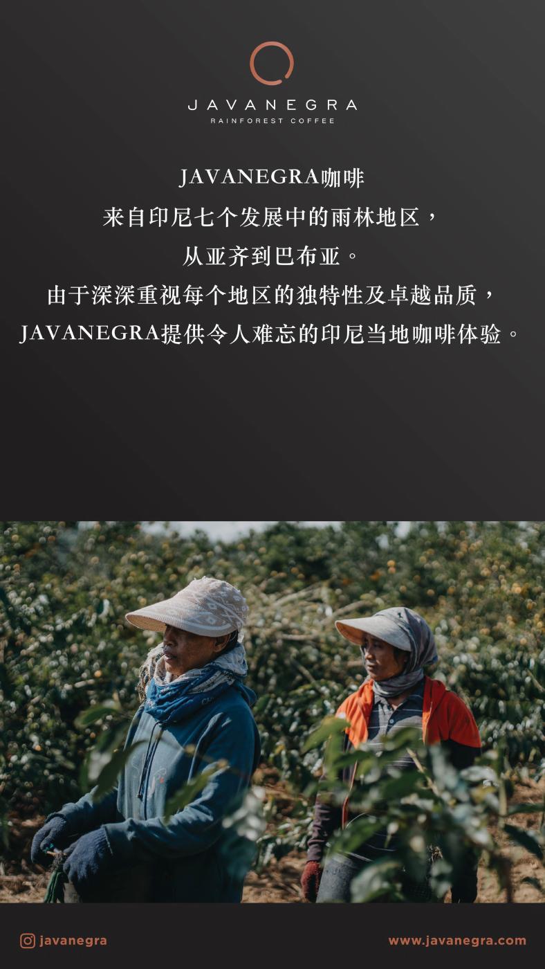 MANDARIN | PDF to Flipbook