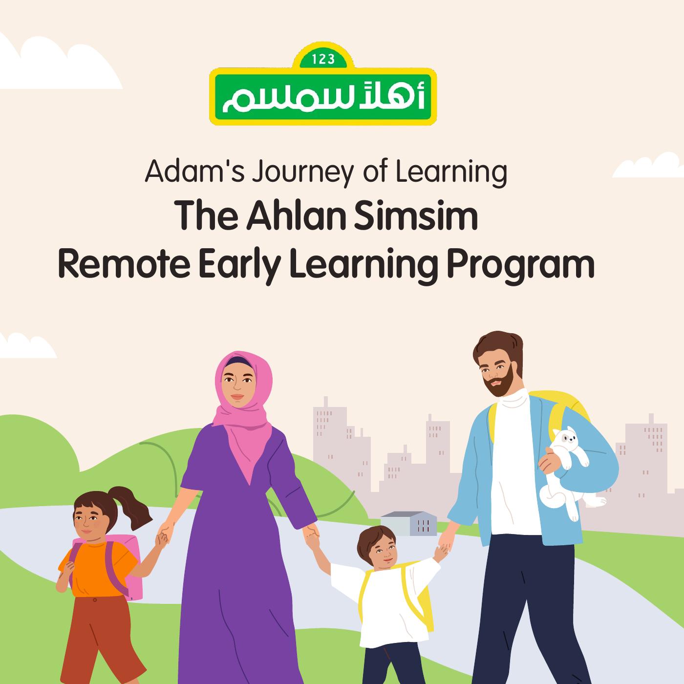 Adam's Journey of Learning | PDF to Flipbook