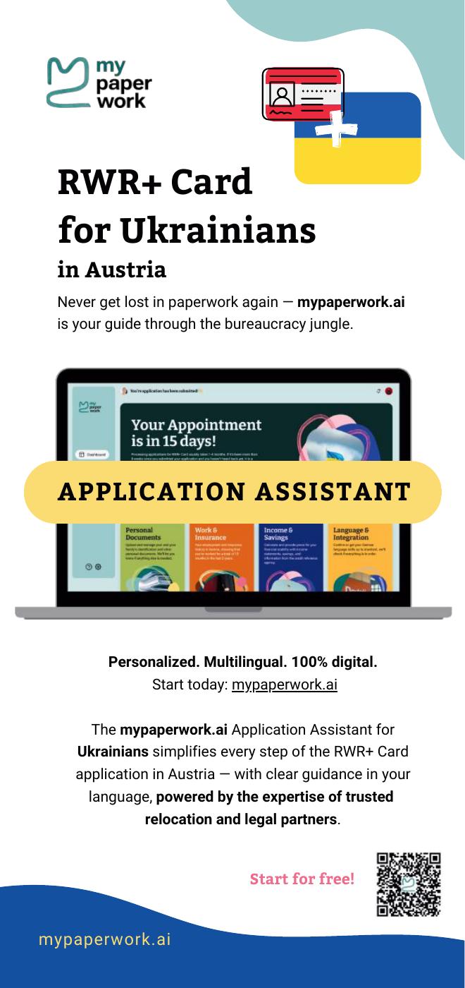 The RWR+ Application Assistant for Ukrainians | PDF to Flipbook
