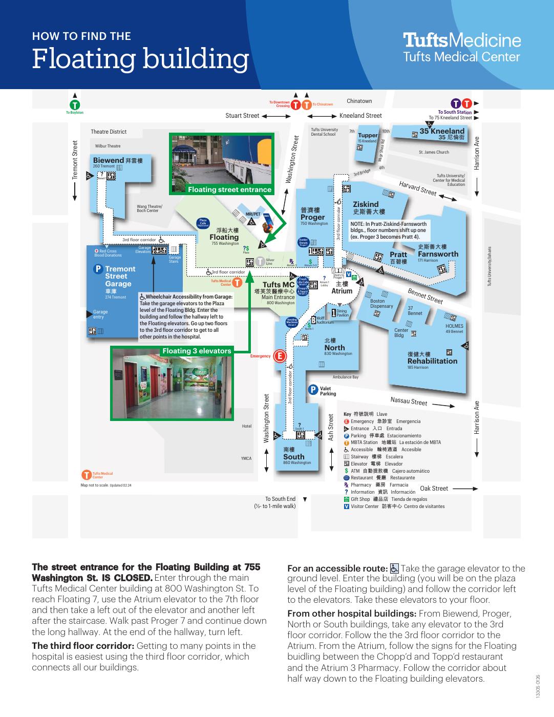 Tufts Medical Center: HOW TO FIND THE Floating building