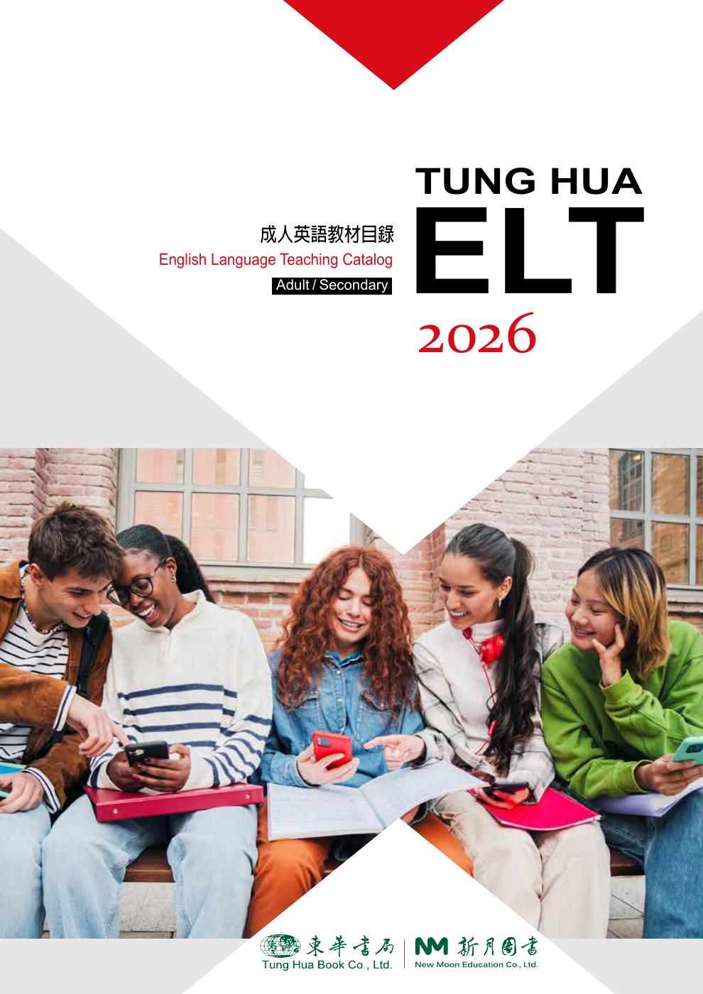 2026 ELT Catalog | PDF to Flipbook