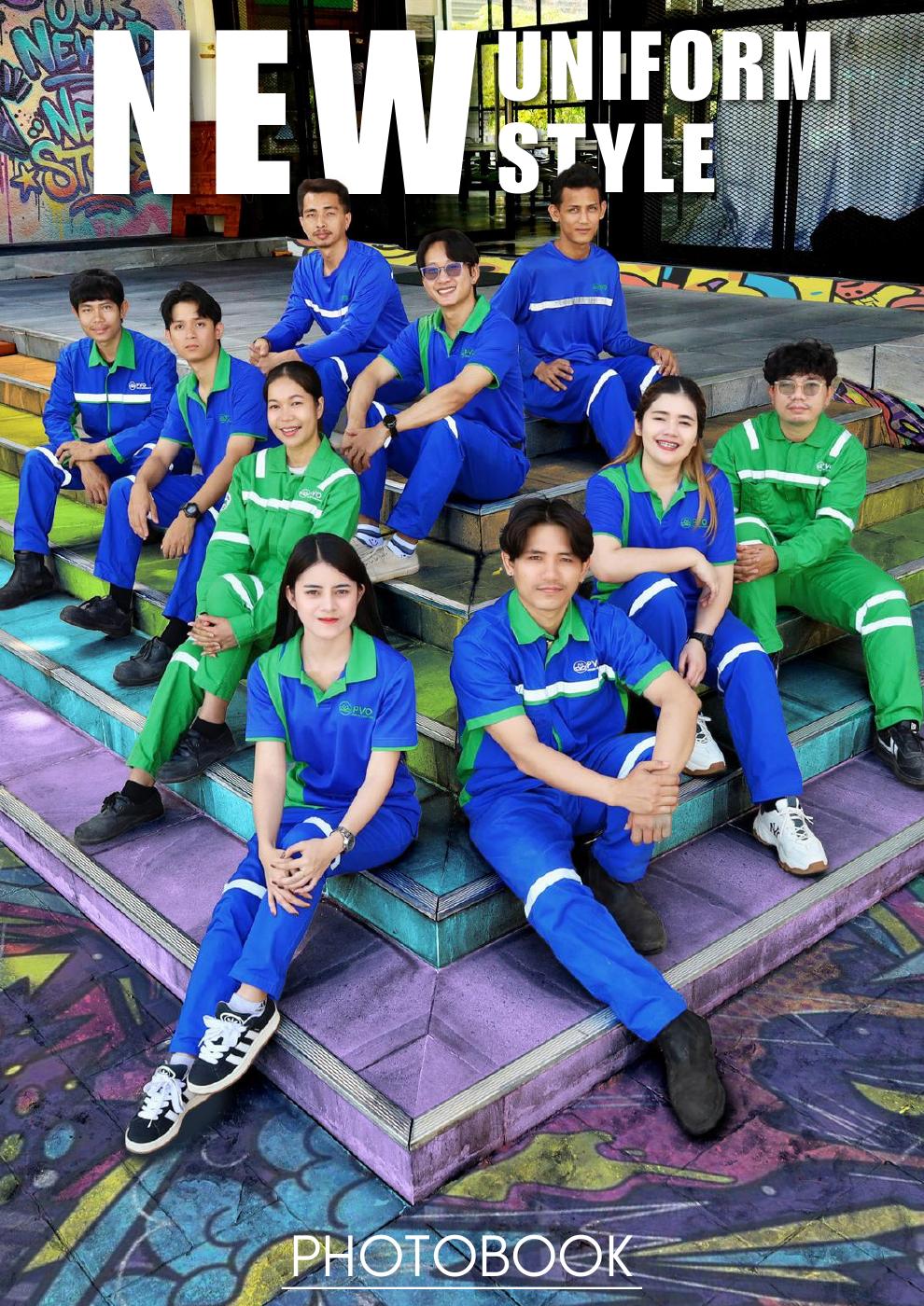 New Uniform Photobook | PDF to Flipbook