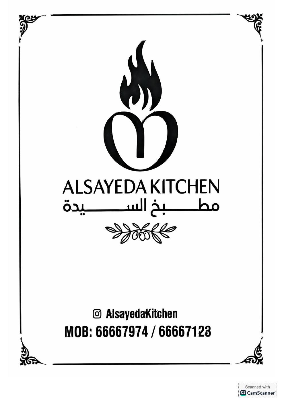 Menu - Al Sayeda Kitchen | PDF to Flipbook