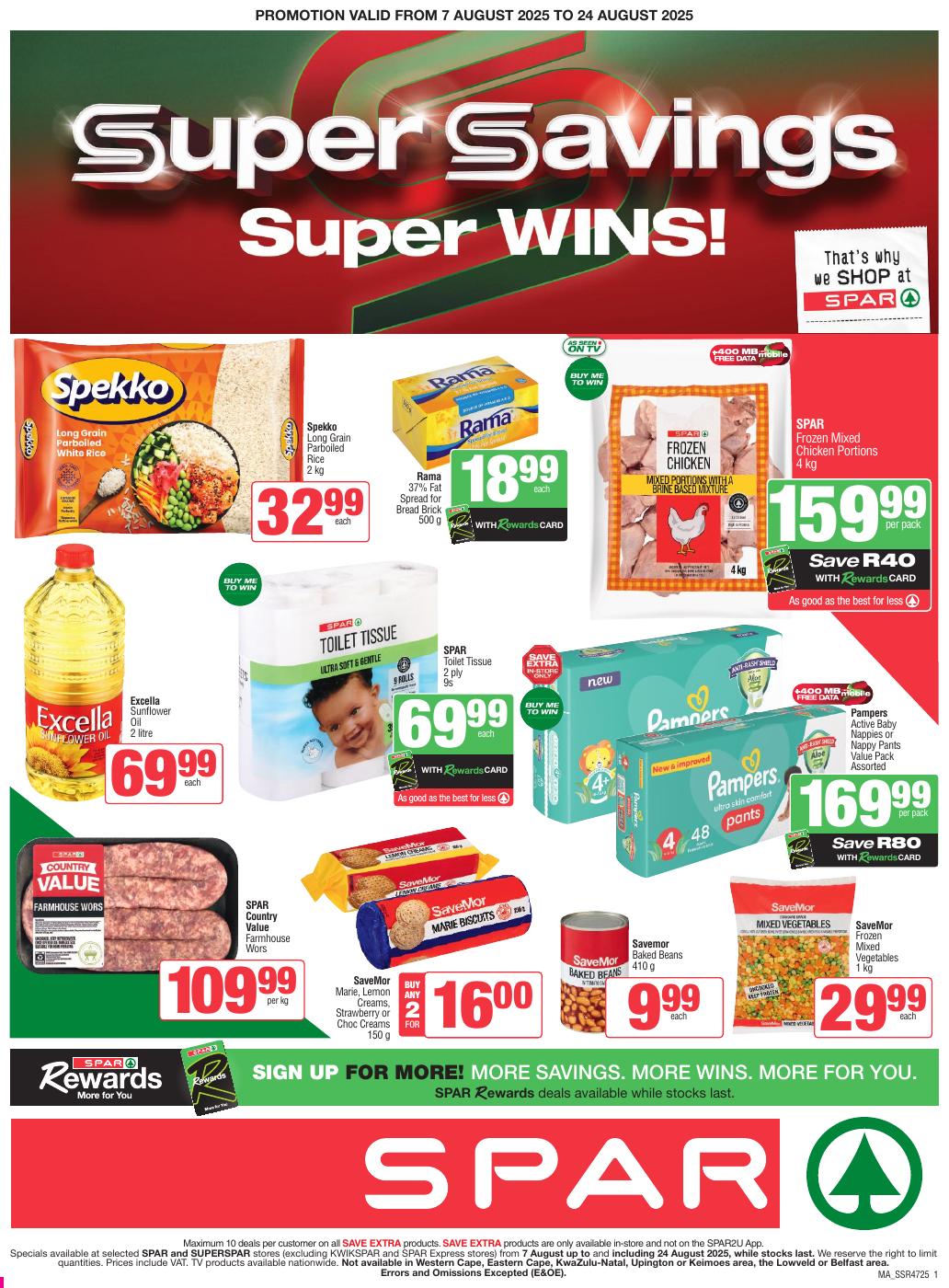 SSR4725 SPAR & SUPERSPAR MIDDLE