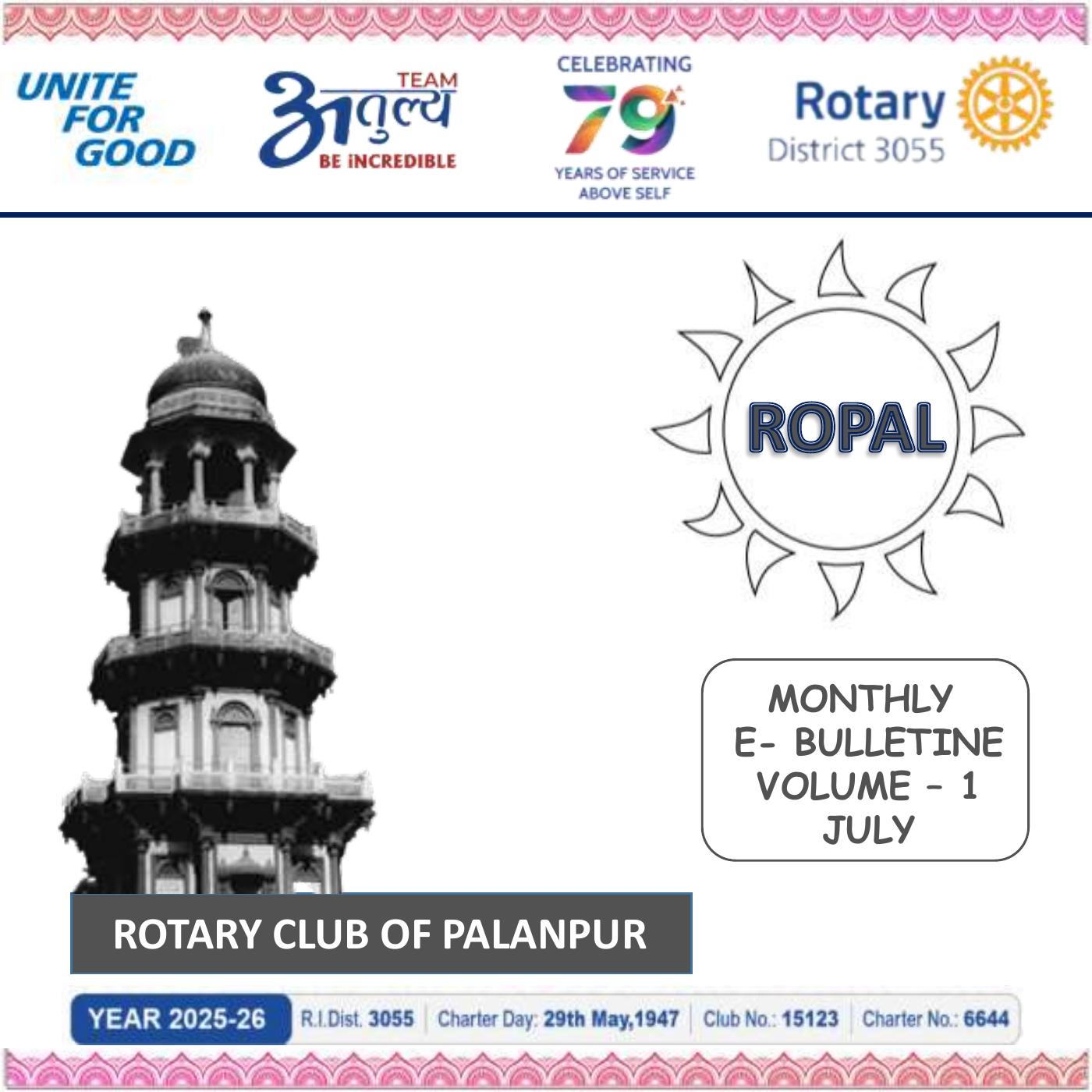 Ropal | PDF to Flipbook