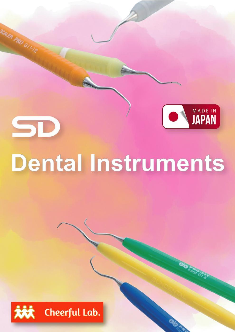 SD Instrument Brochure