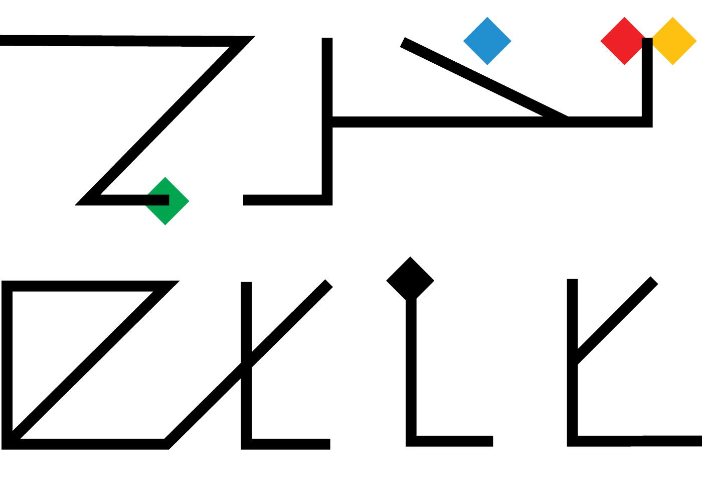 Exit Catalogue 19