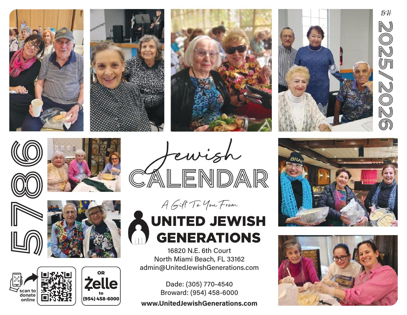 United Jewish Generations Calendar 5786 | PDF to Flipbook