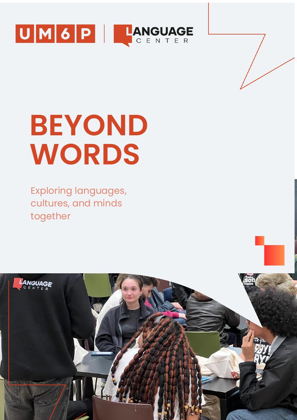 BEYOND WORDS | PDF to Flipbook