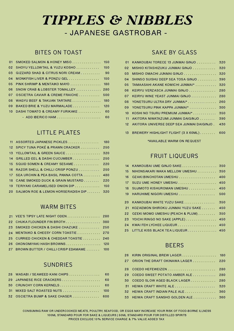 T&N MENU | PDF to Flipbook