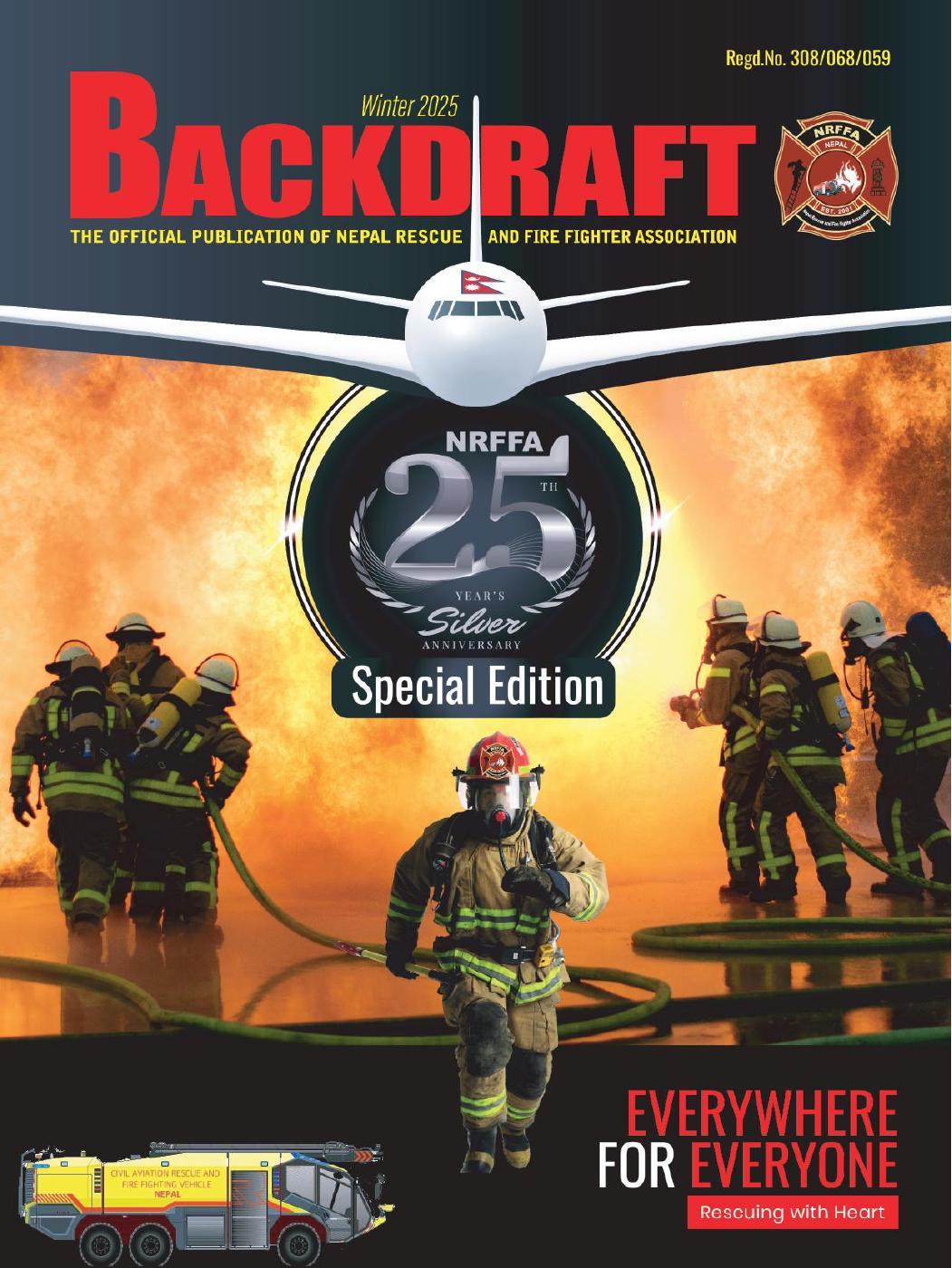 BACKDRAFT | PDF to Flipbook
