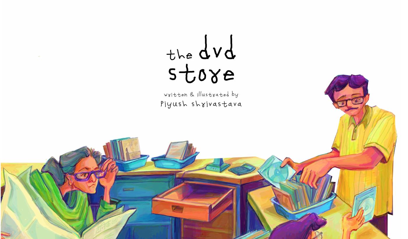 The DVD Store | PDF to Flipbook