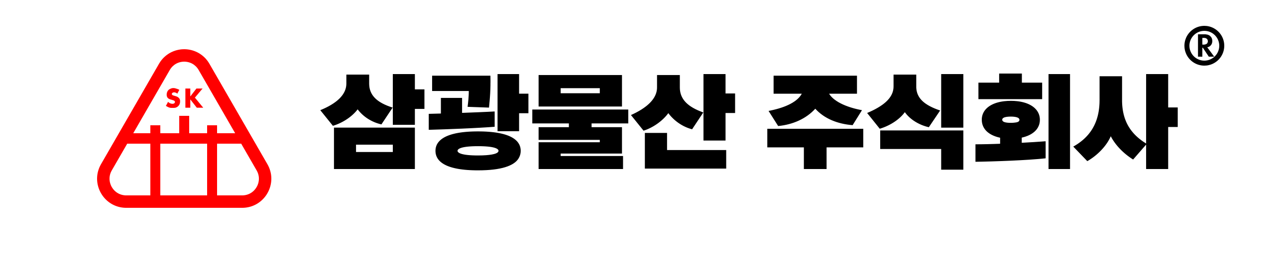 PDF to Flipbook