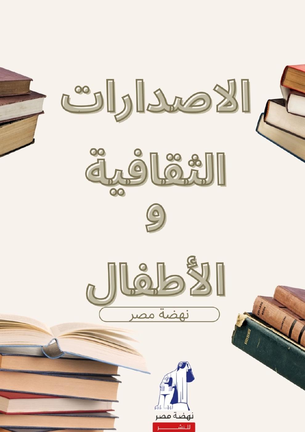 كتالوج 2