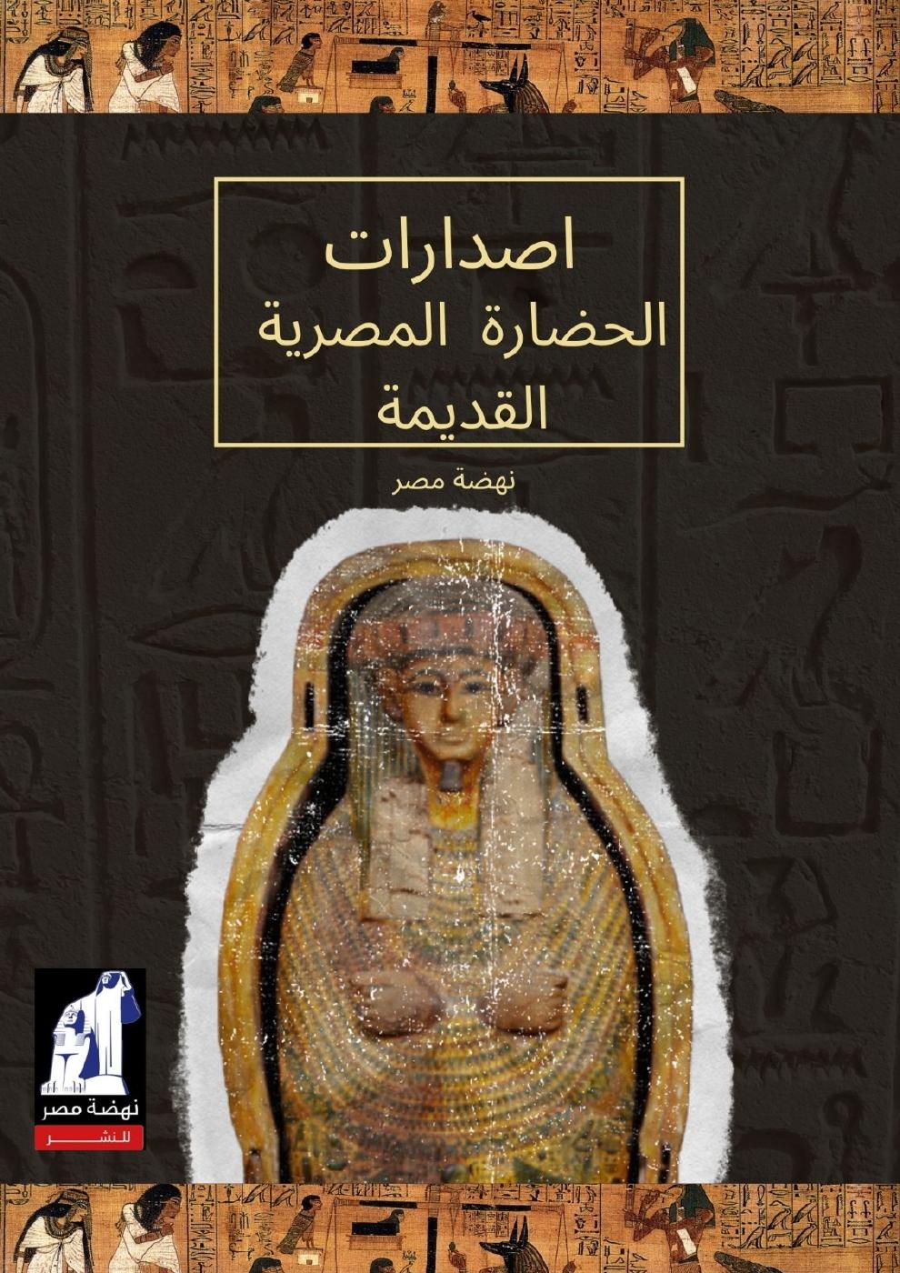 كتالوج 3