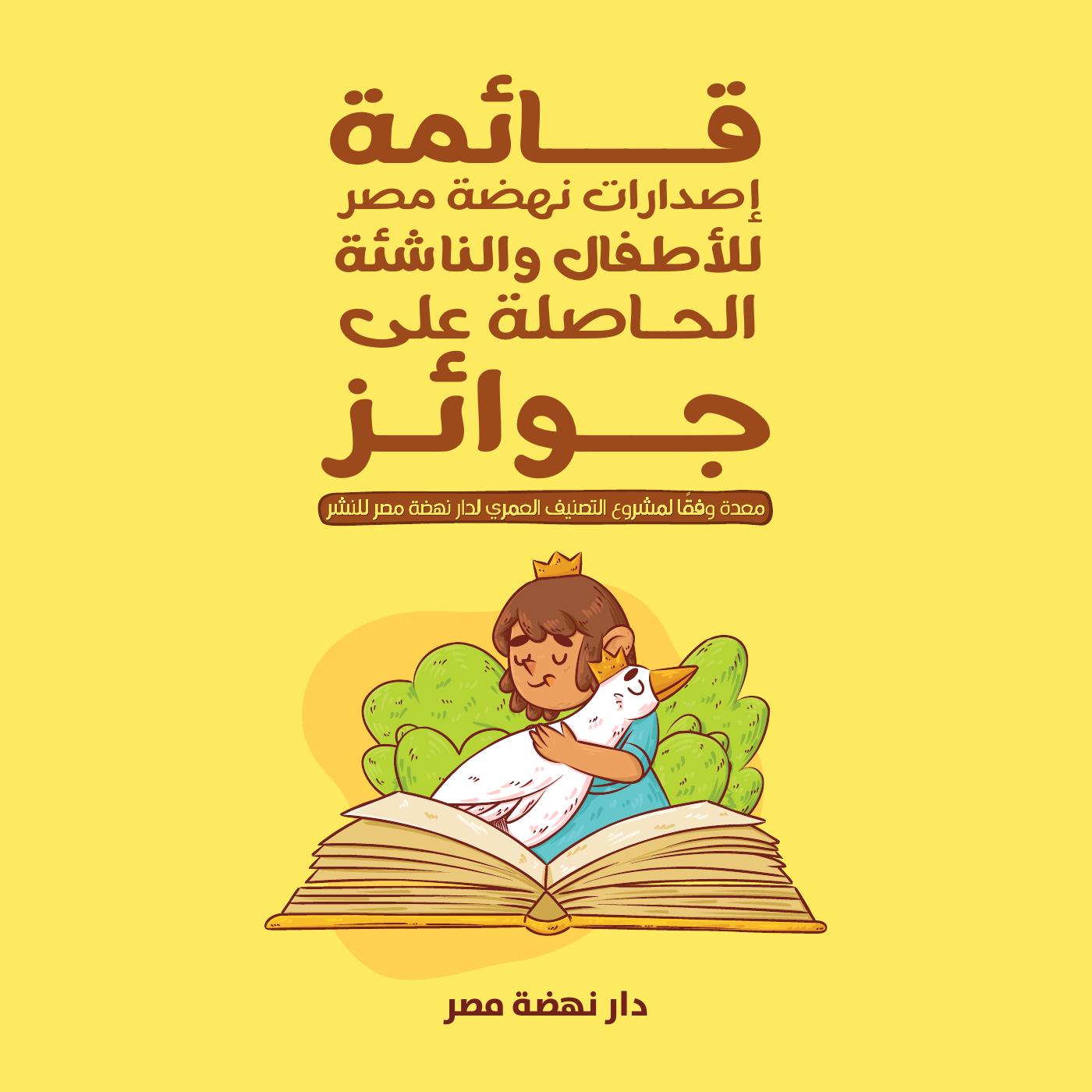 كتالوج 1