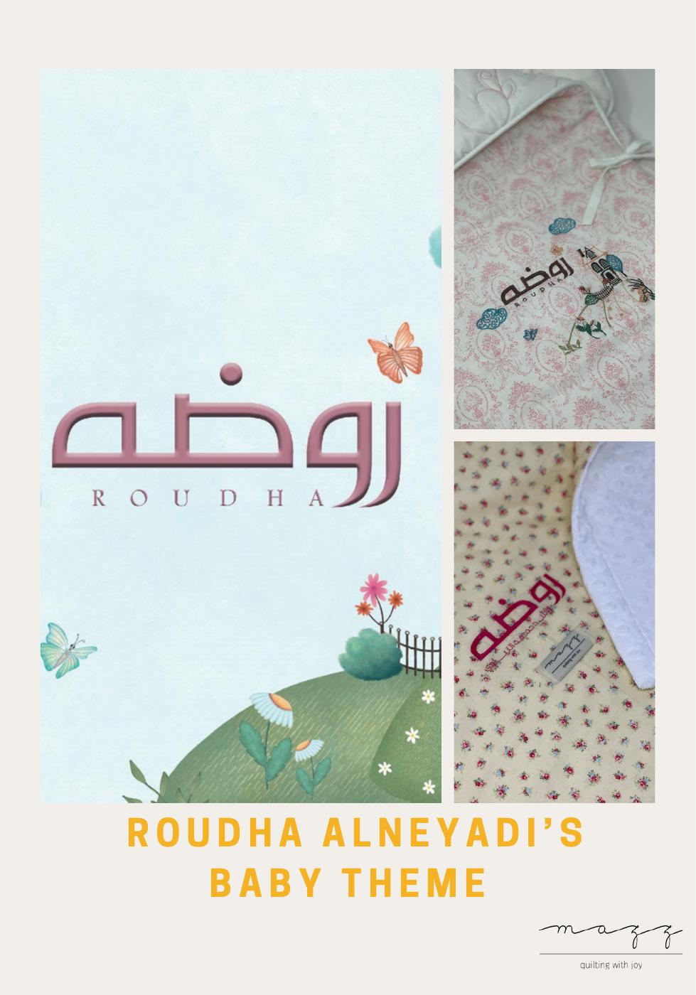 Baby Set Flipbook #8