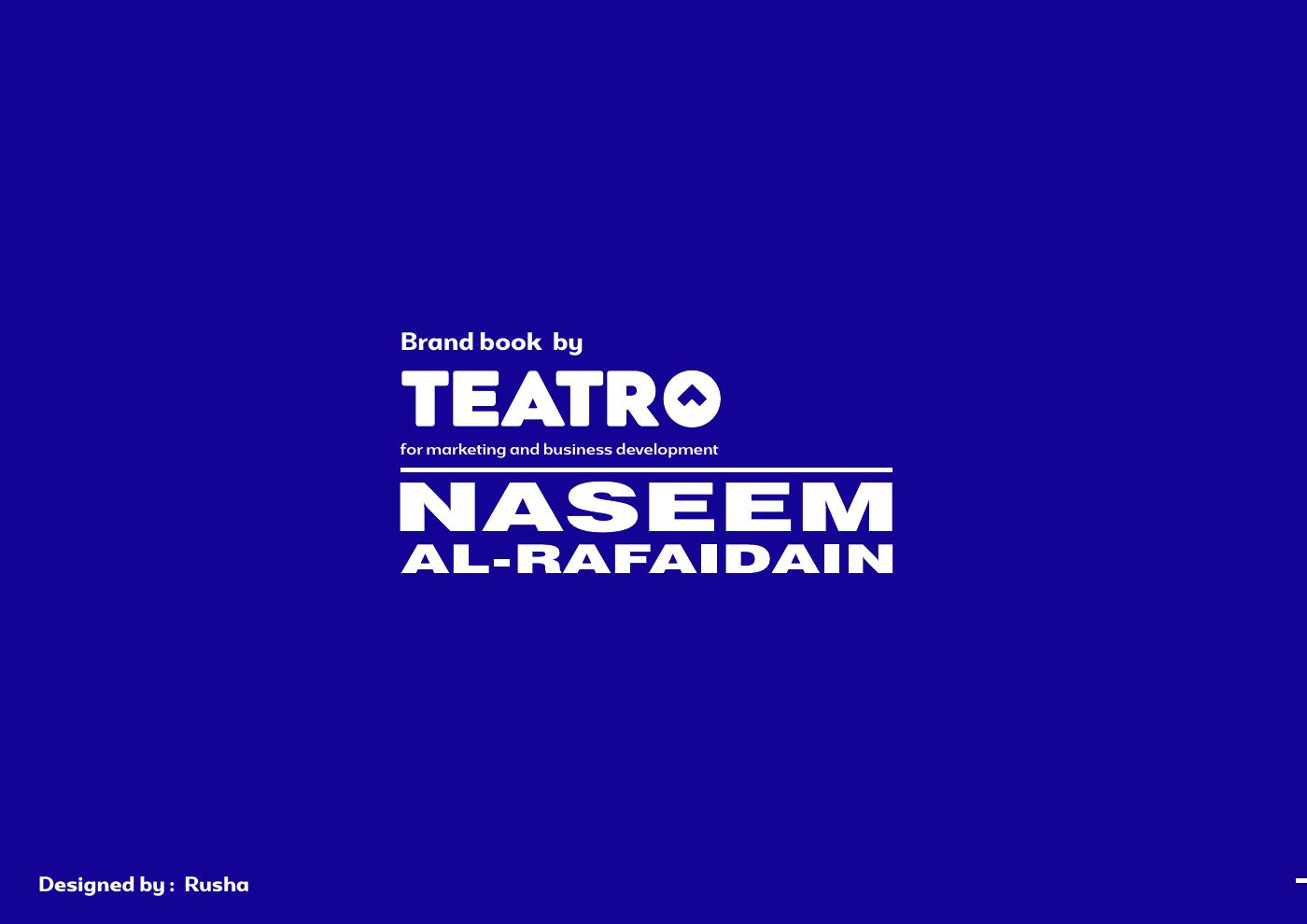 naseem al-rafaidain