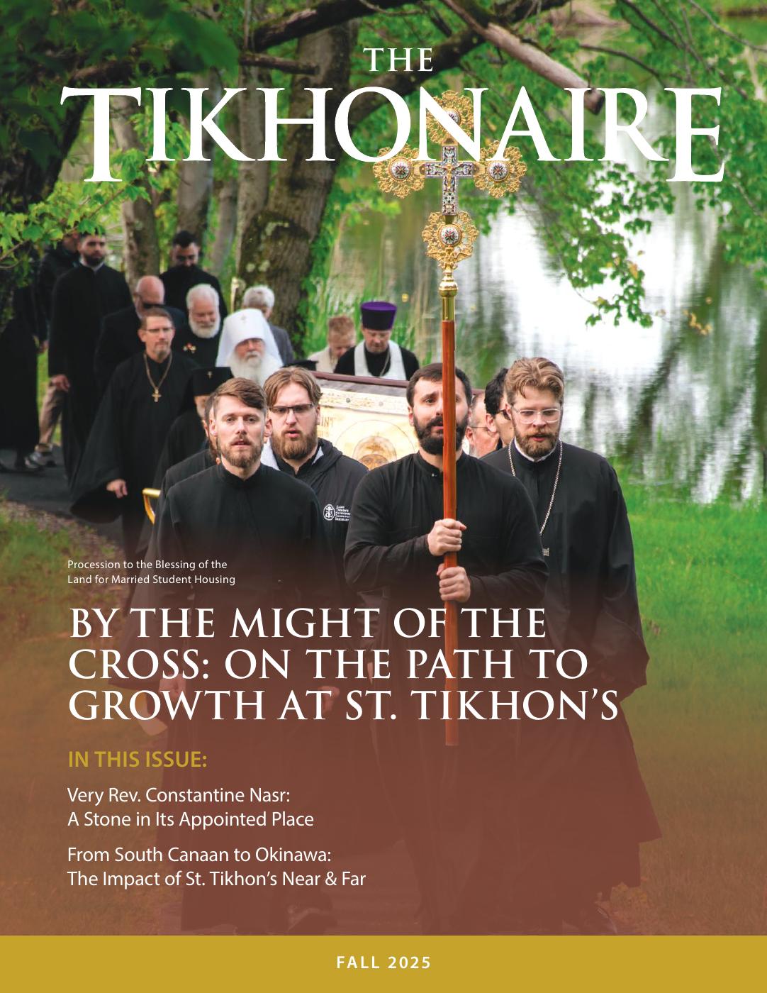 The Tikhonaire issue