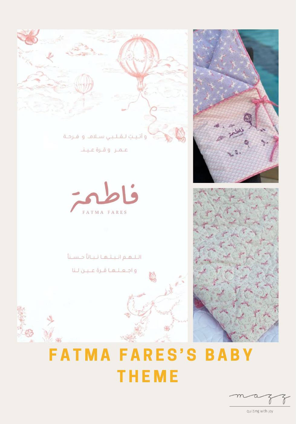 Baby Set Flipbook #7